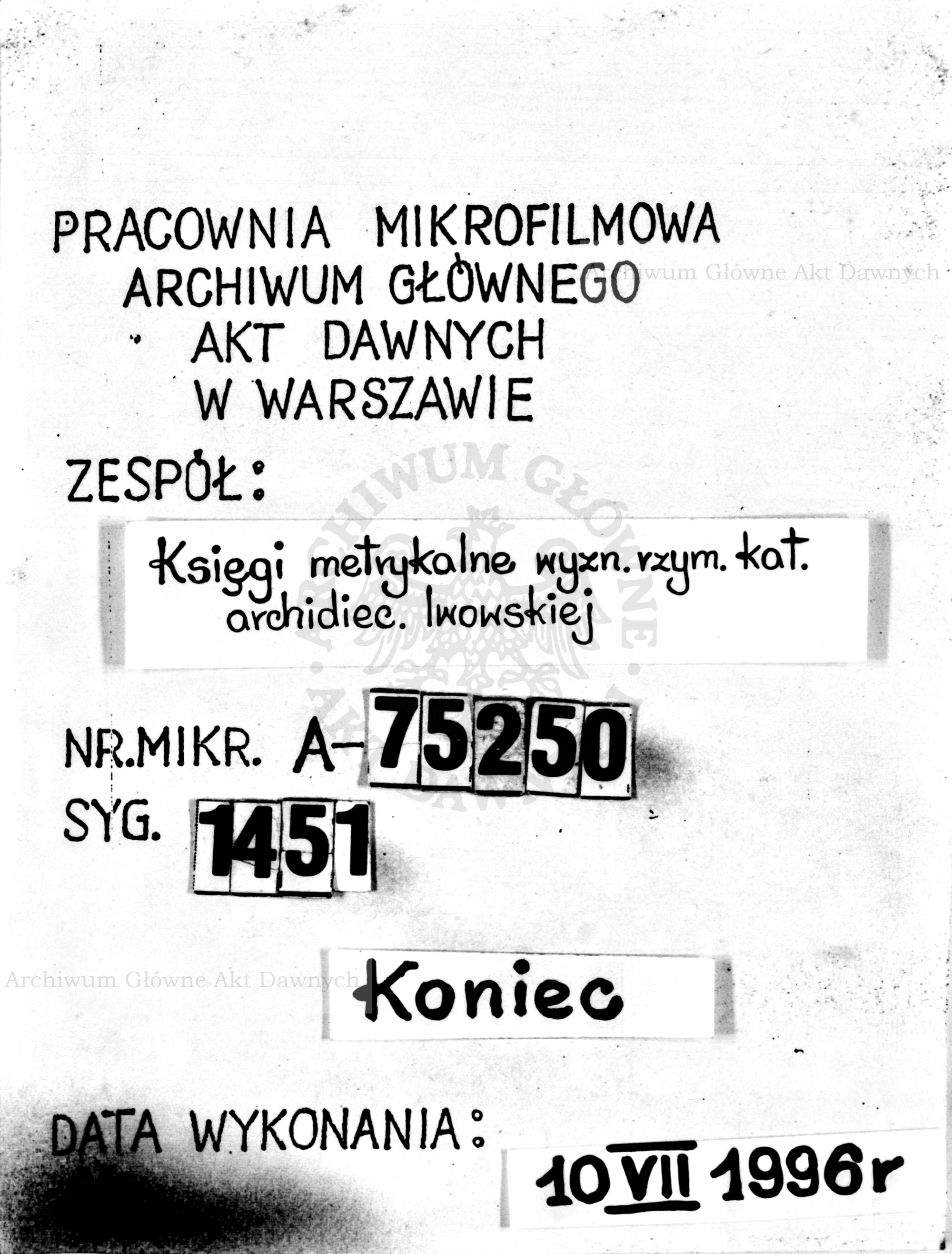 PL_1_301_1451_9999-tablica koncowa